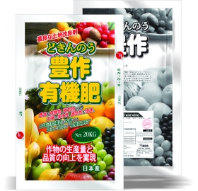 THỔ KIM NÔNG -  PHÂN BÓN HỮU CƠ